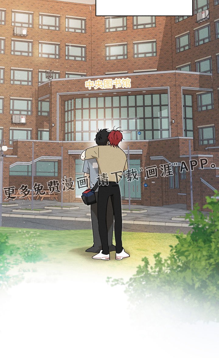 第15章：别粘着