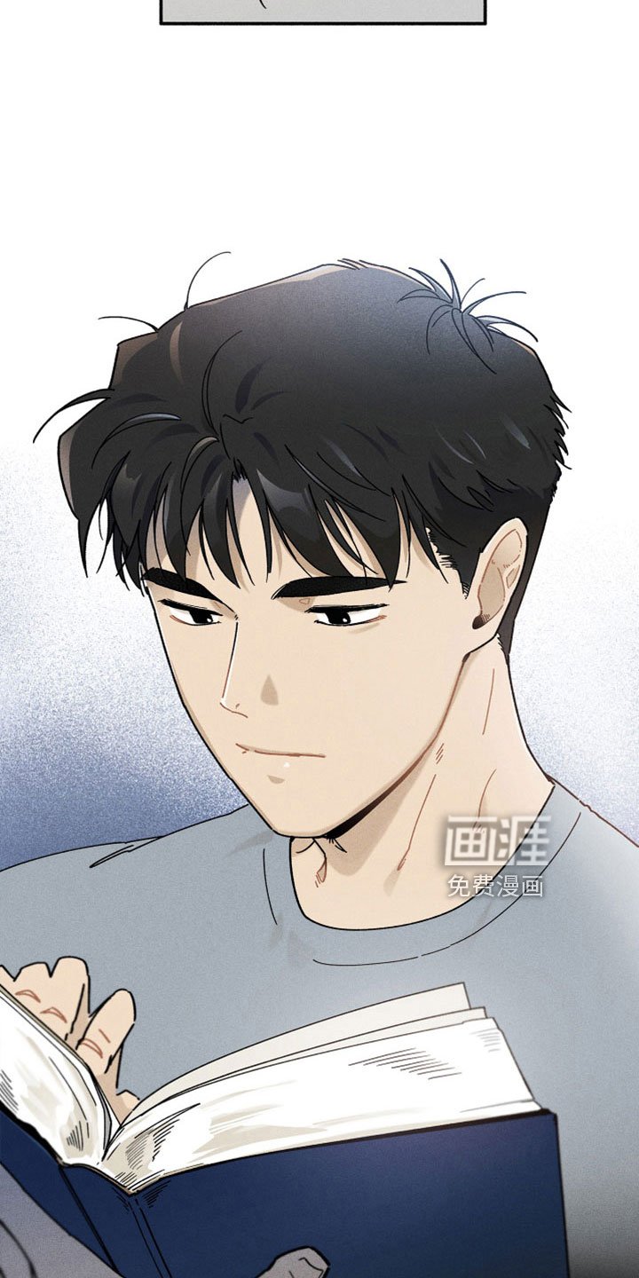 第16章：在胡说什么