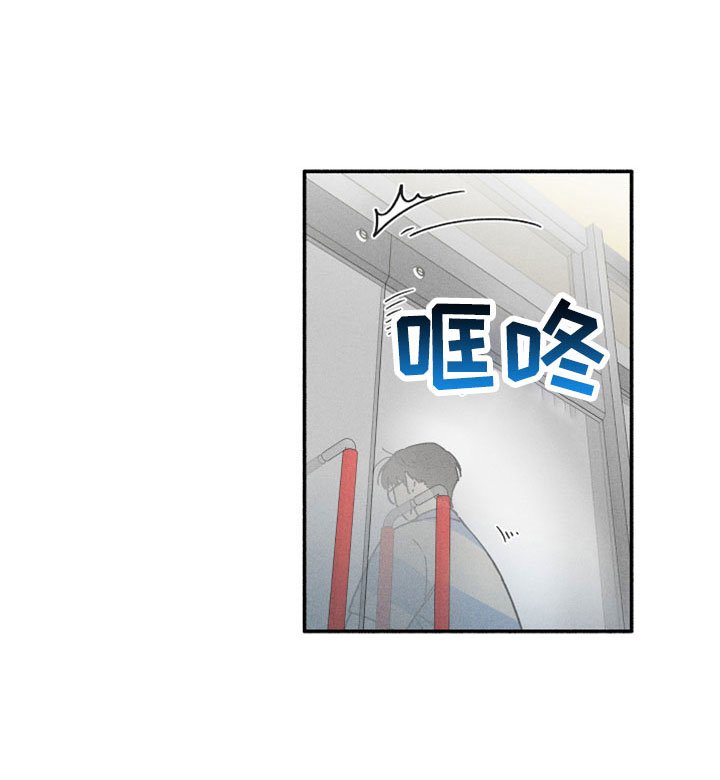 第17章：恋爱笔记