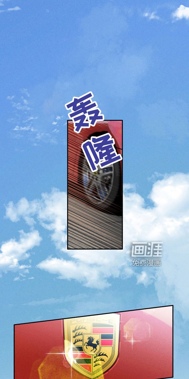 第18章：也有温柔的时候