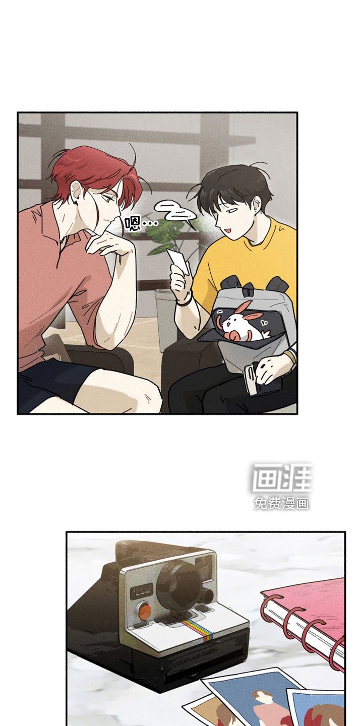 第19章：没忘记吧