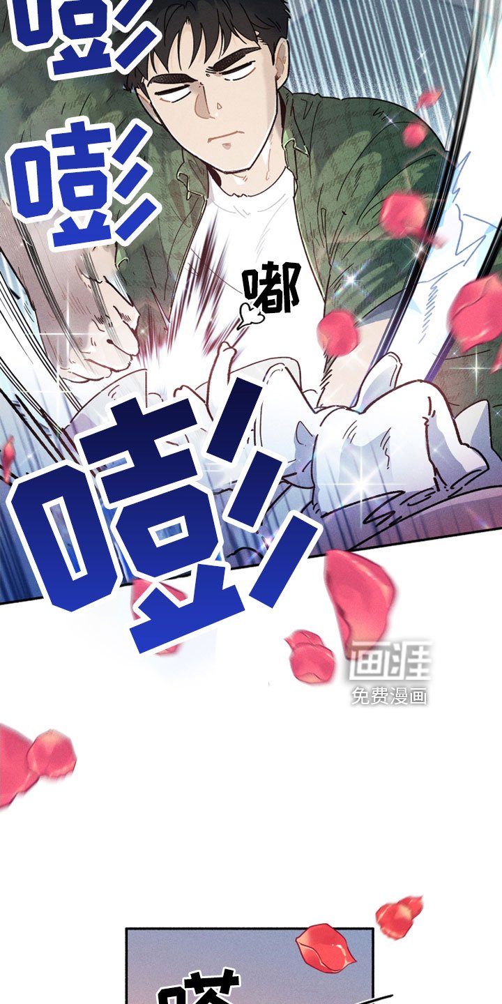 第19章：没忘记吧