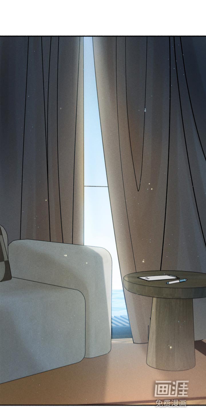 第21章：离家的日子