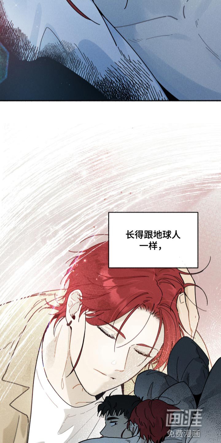 第21章：离家的日子