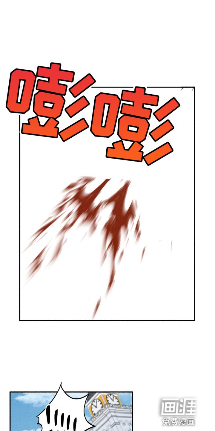 第25章：吵架
