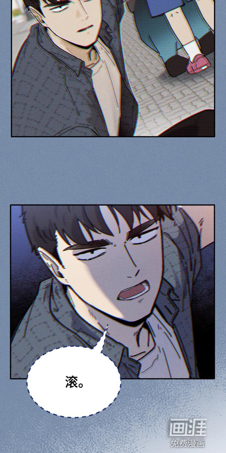 第26章：来这里的理由