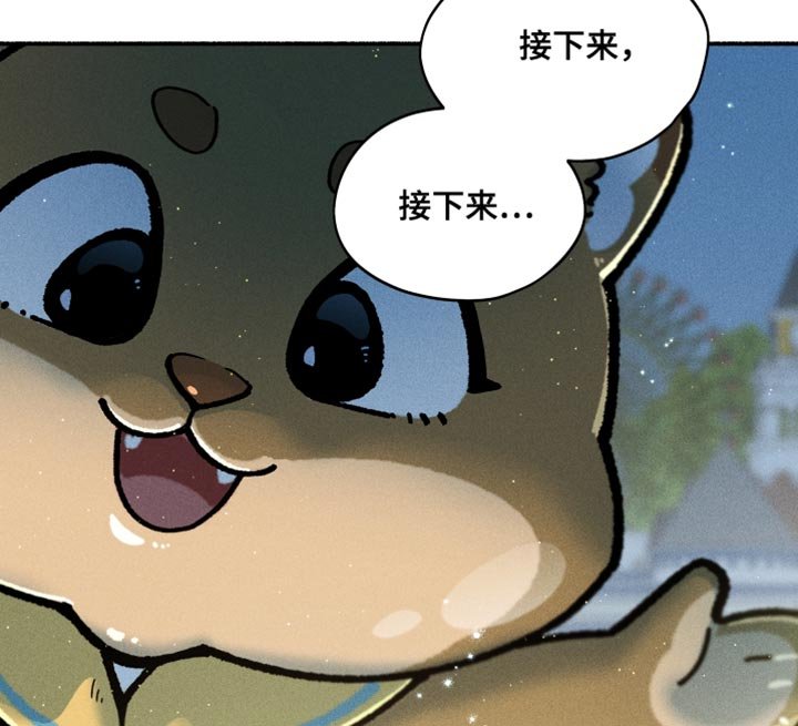第26章：来这里的理由