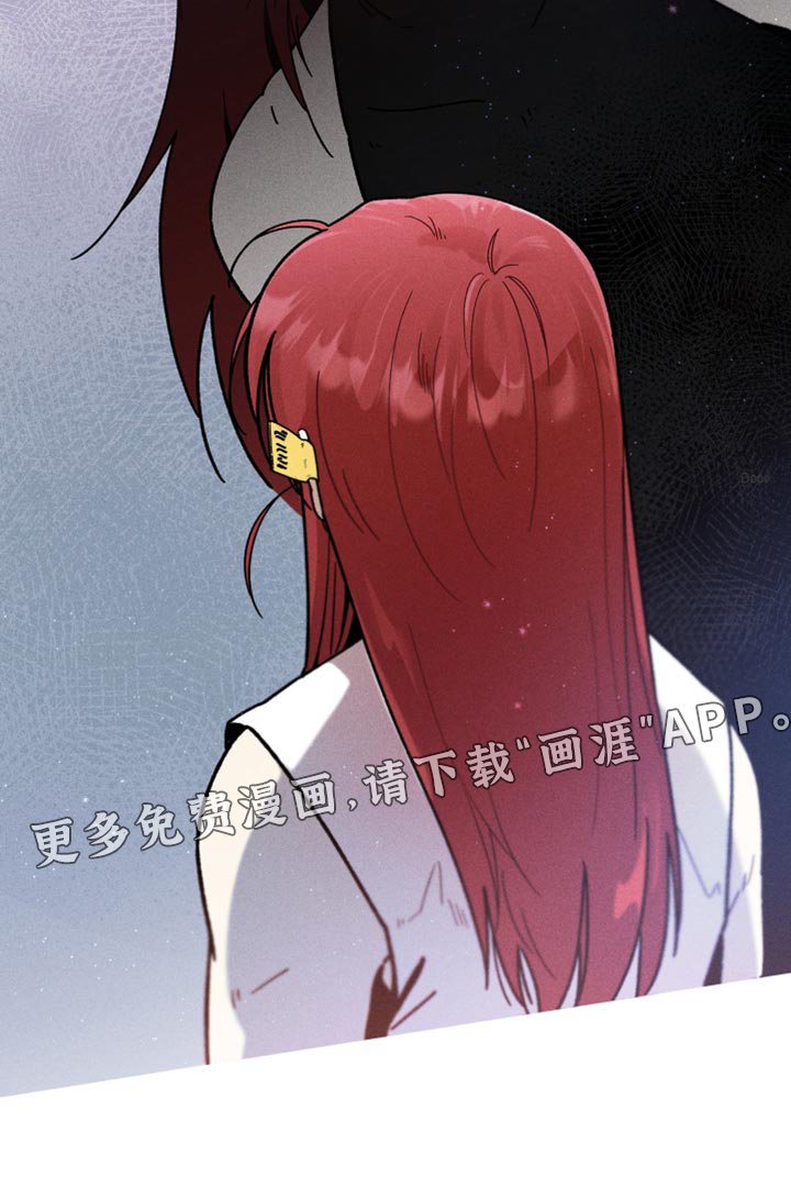 第26章：来这里的理由