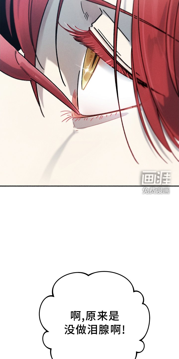第27章：忽视