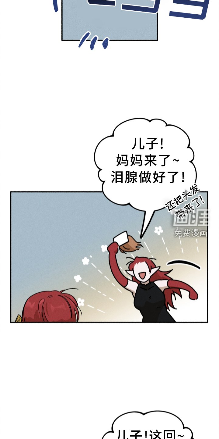 第27章：忽视