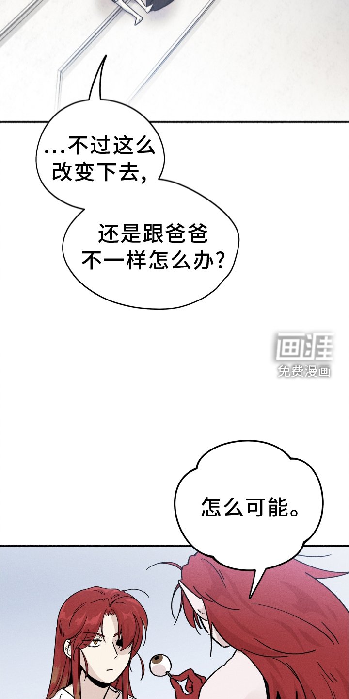 第27章：忽视