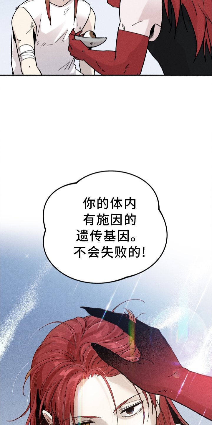 第27章：忽视
