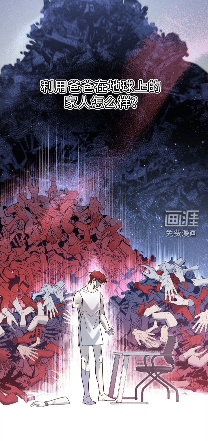 第27章：忽视
