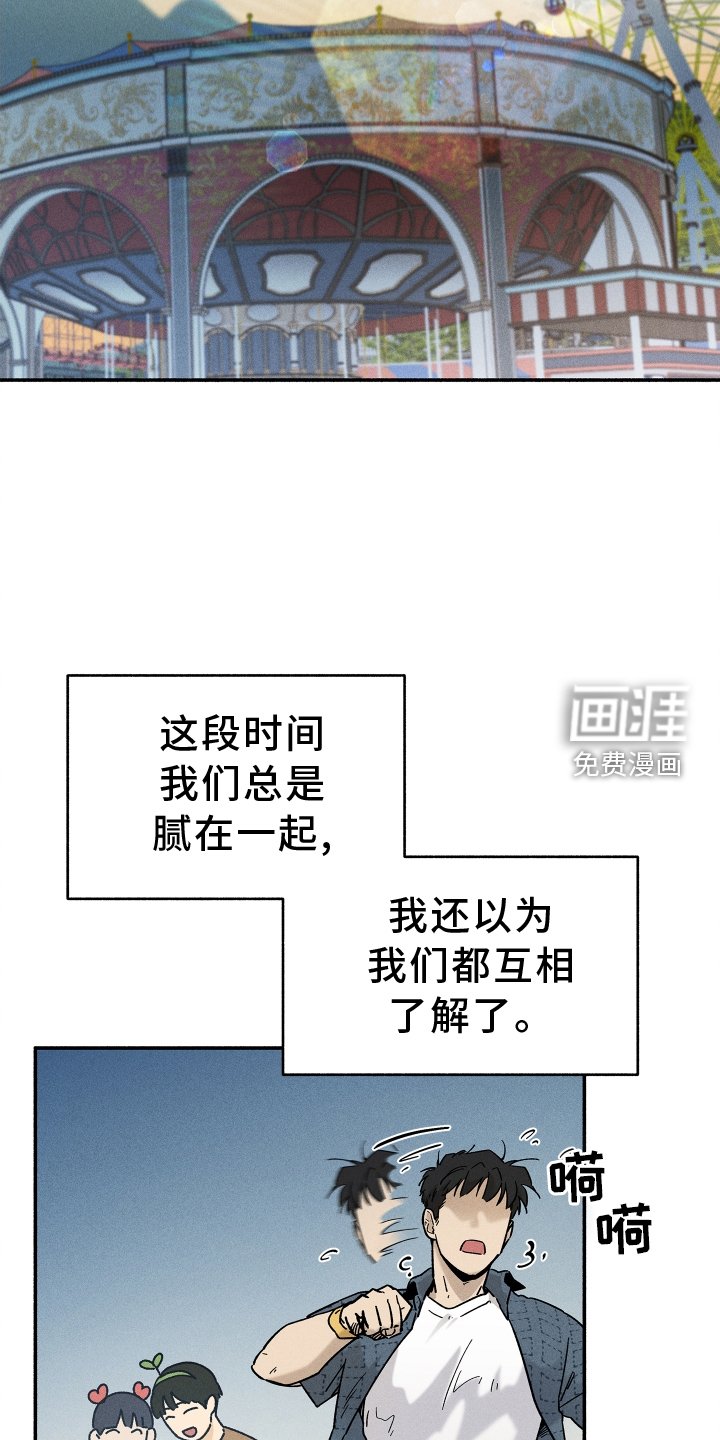 第27章：忽视