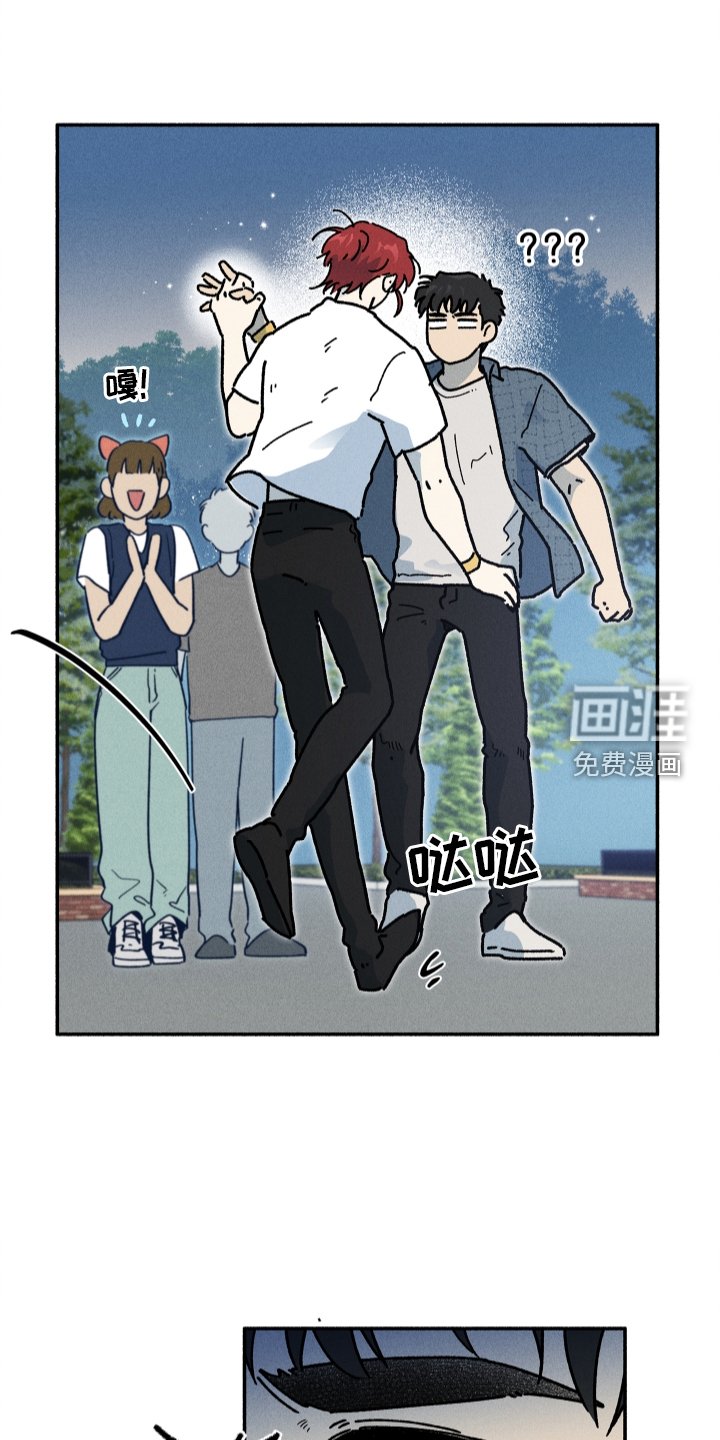 第28章：和好