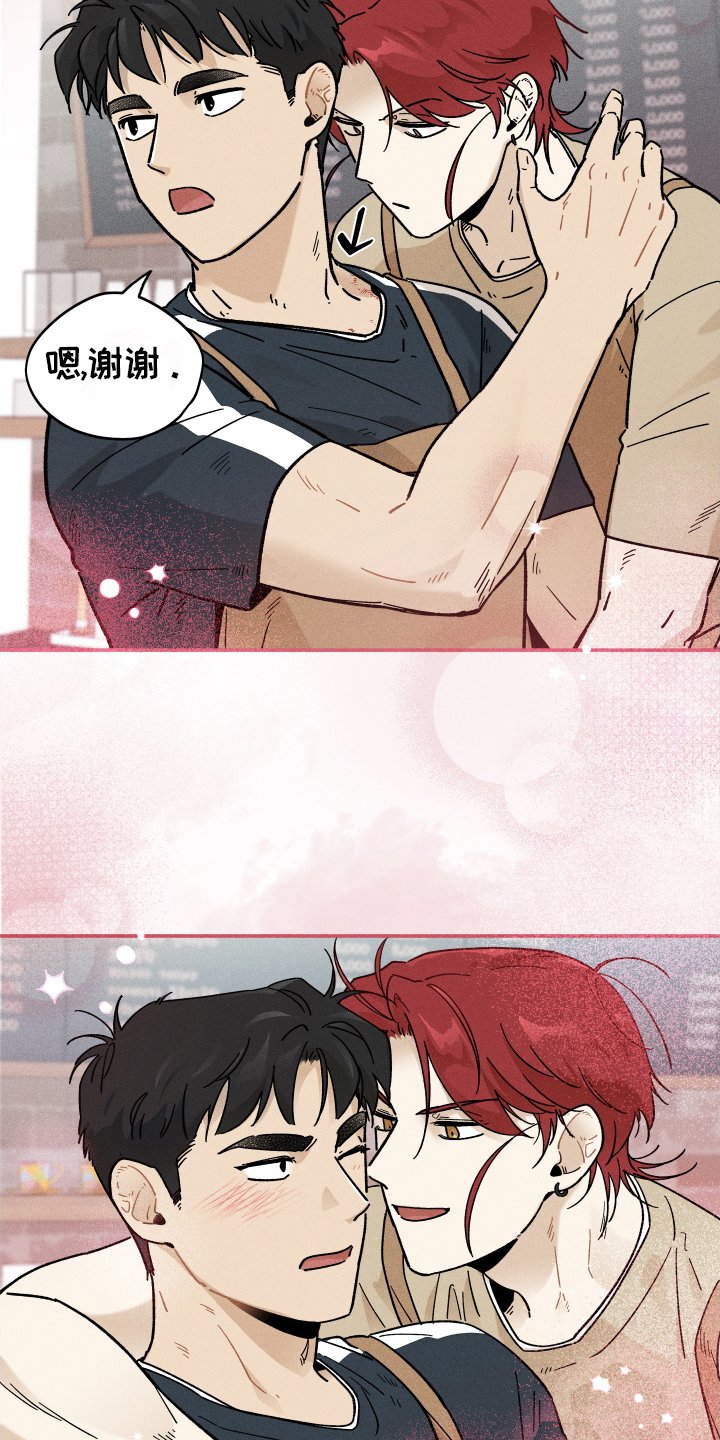 第30章：找人