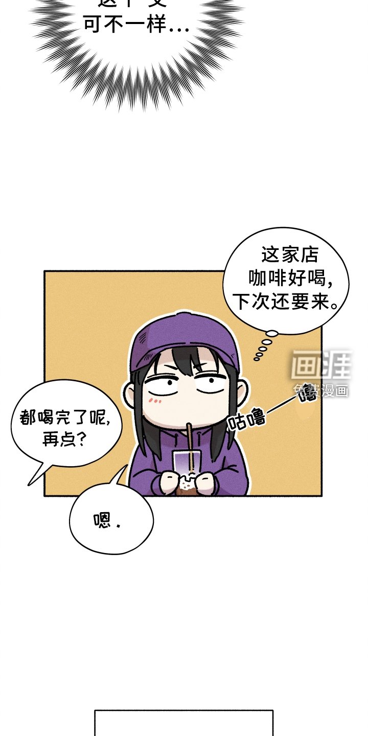 第30章：找人