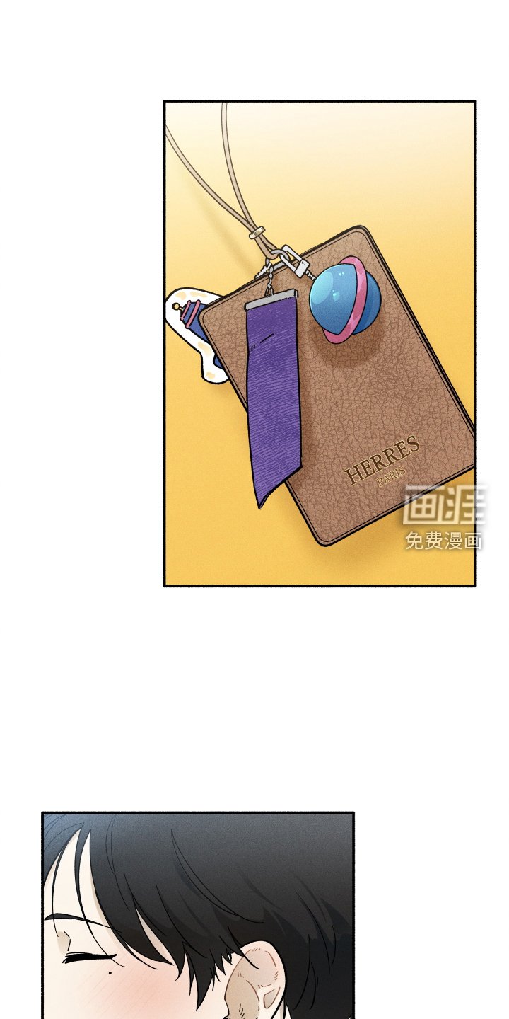第30章：找人