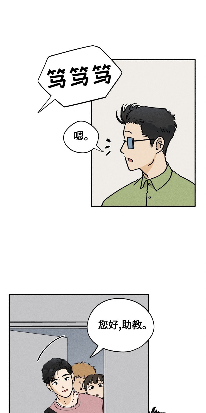 第31章：搜索