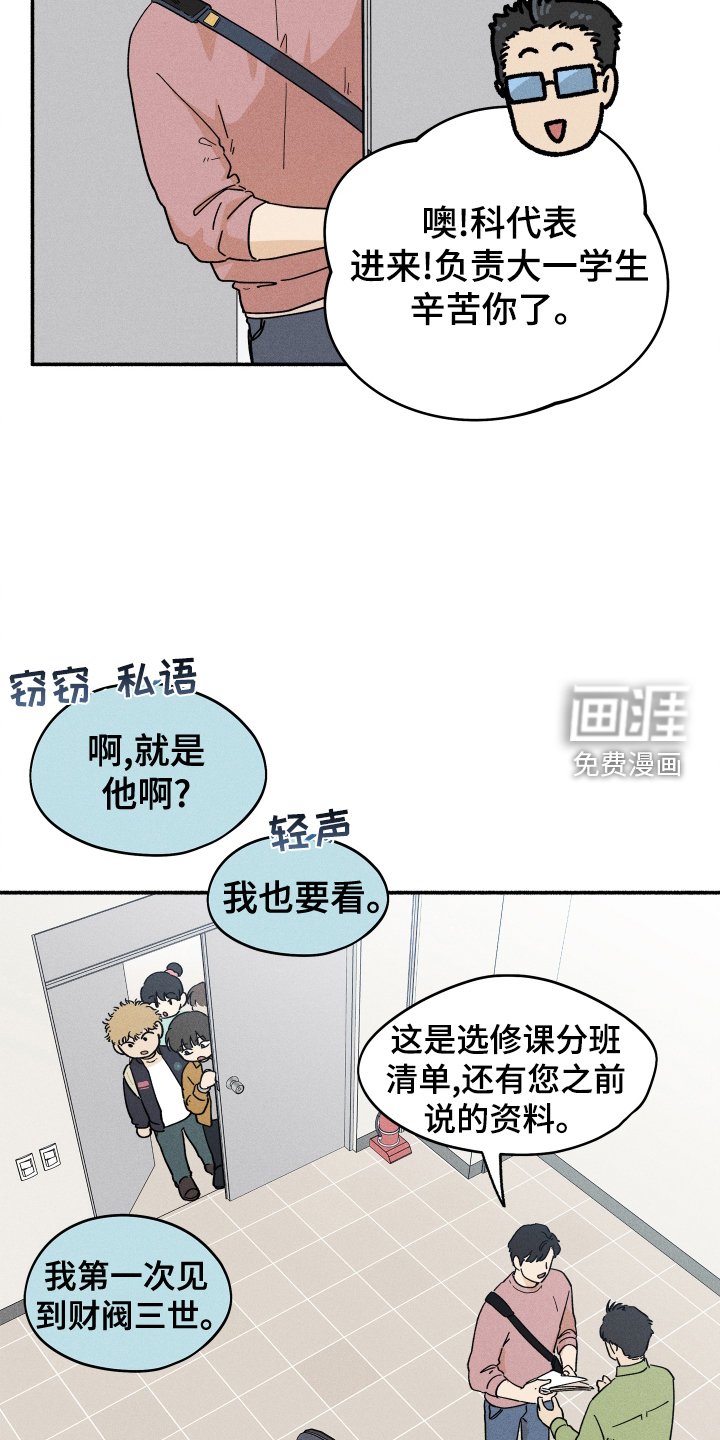 第31章：搜索