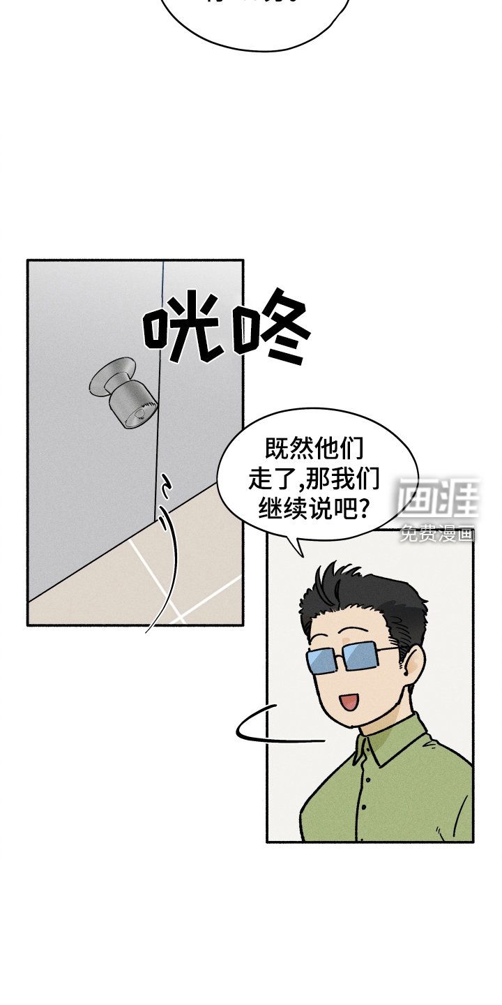 第31章：搜索