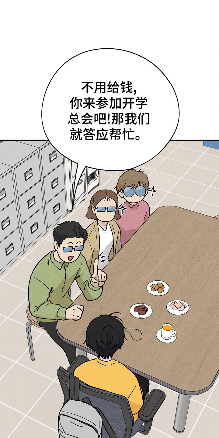 第31章：搜索