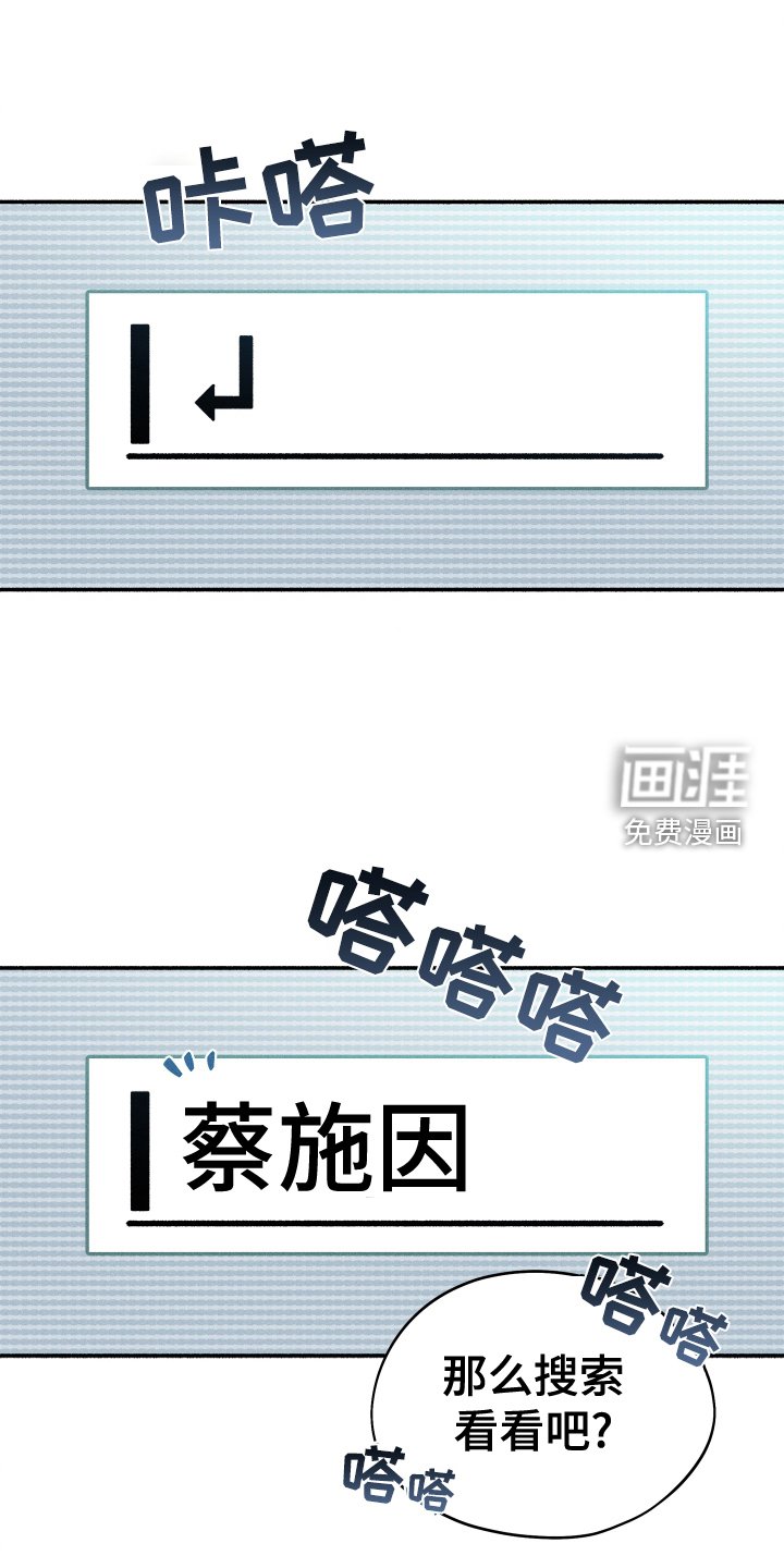 第31章：搜索