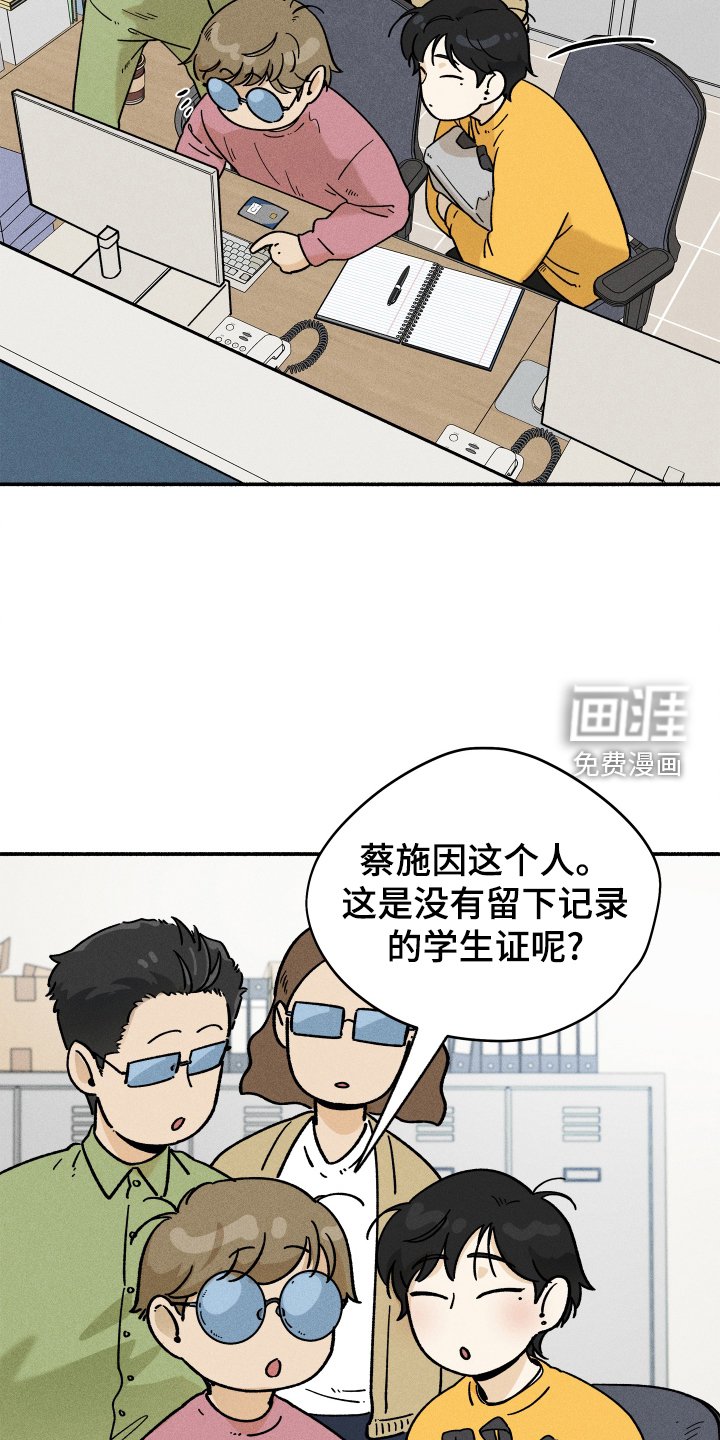 第31章：搜索