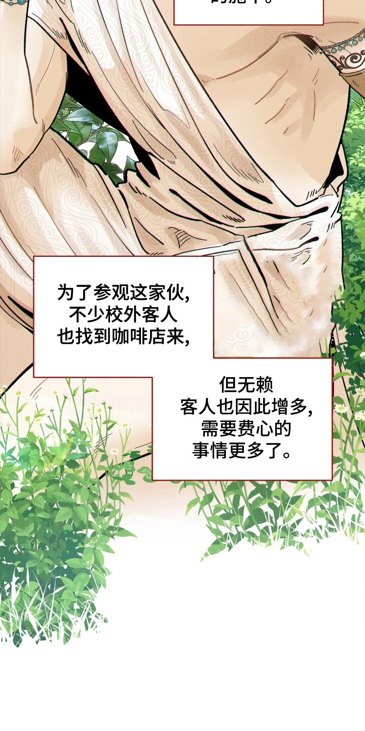 第31章：搜索