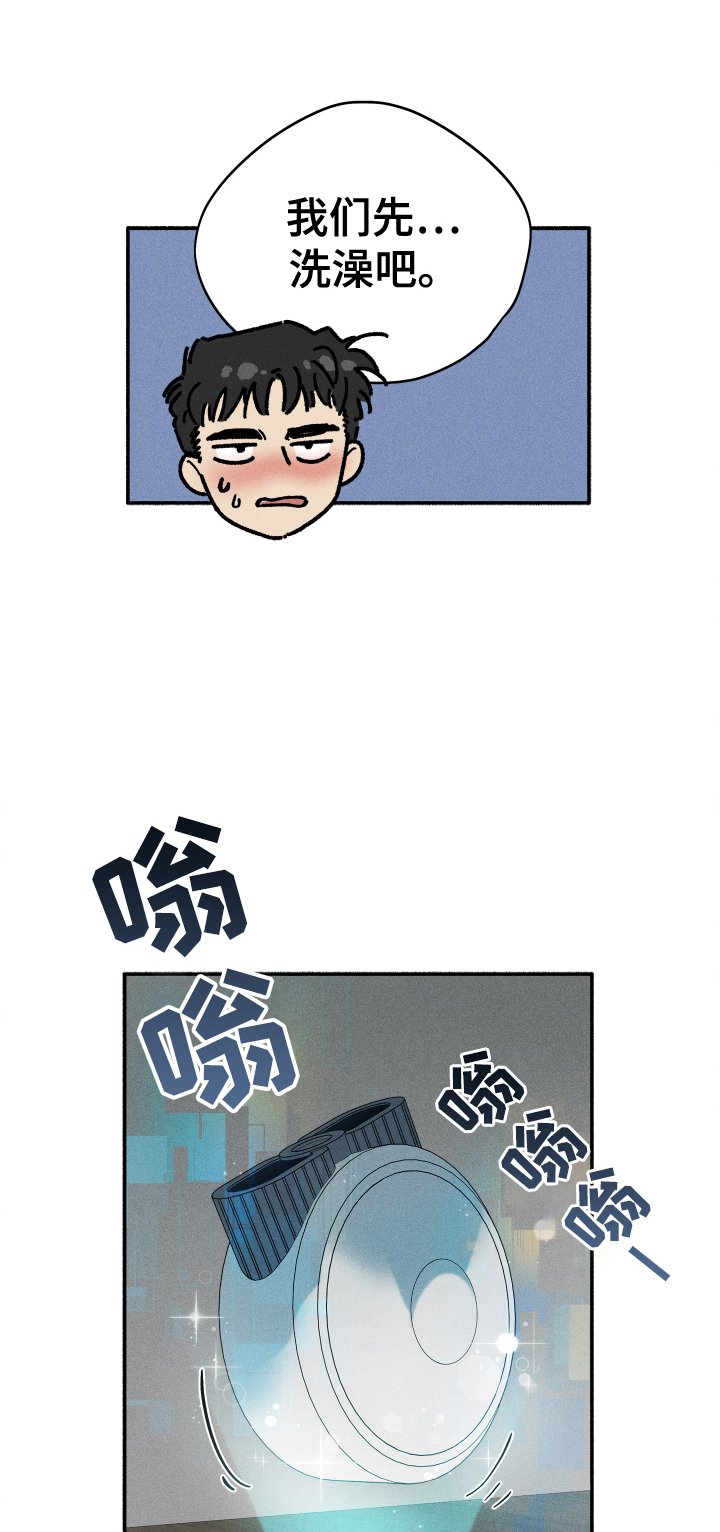 第31章：搜索