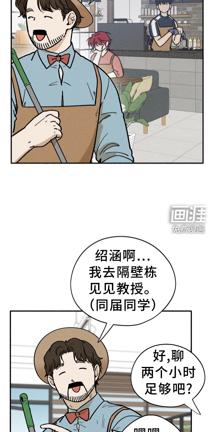 第32章：照片