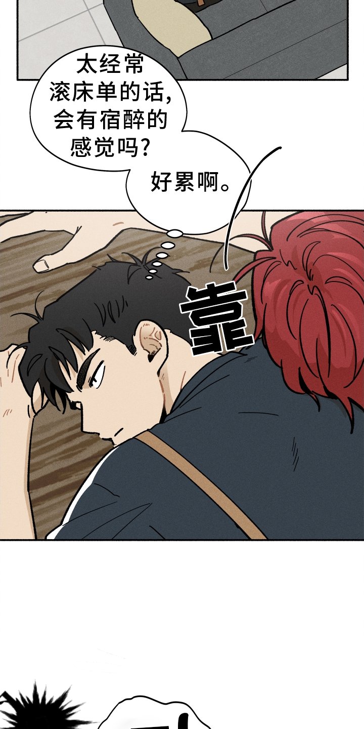 第32章：照片