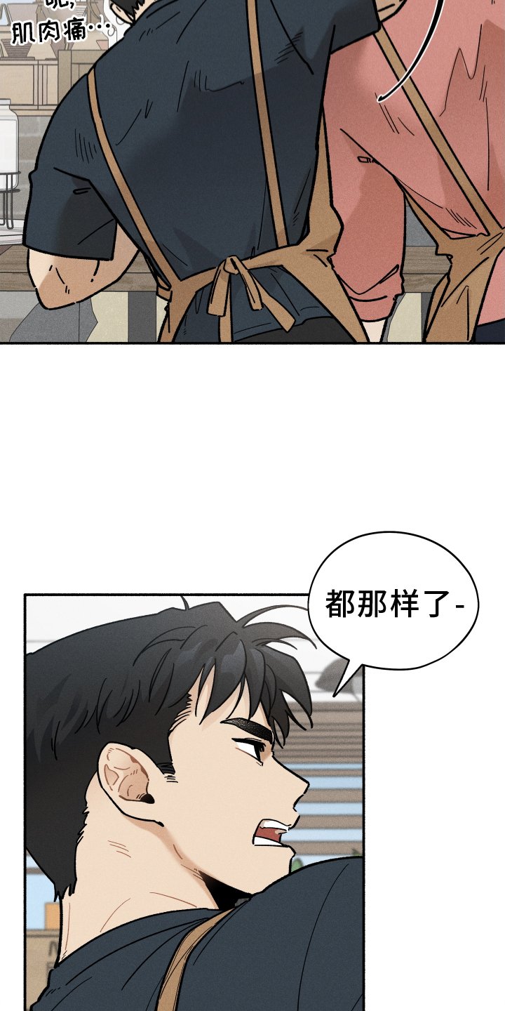 第32章：照片
