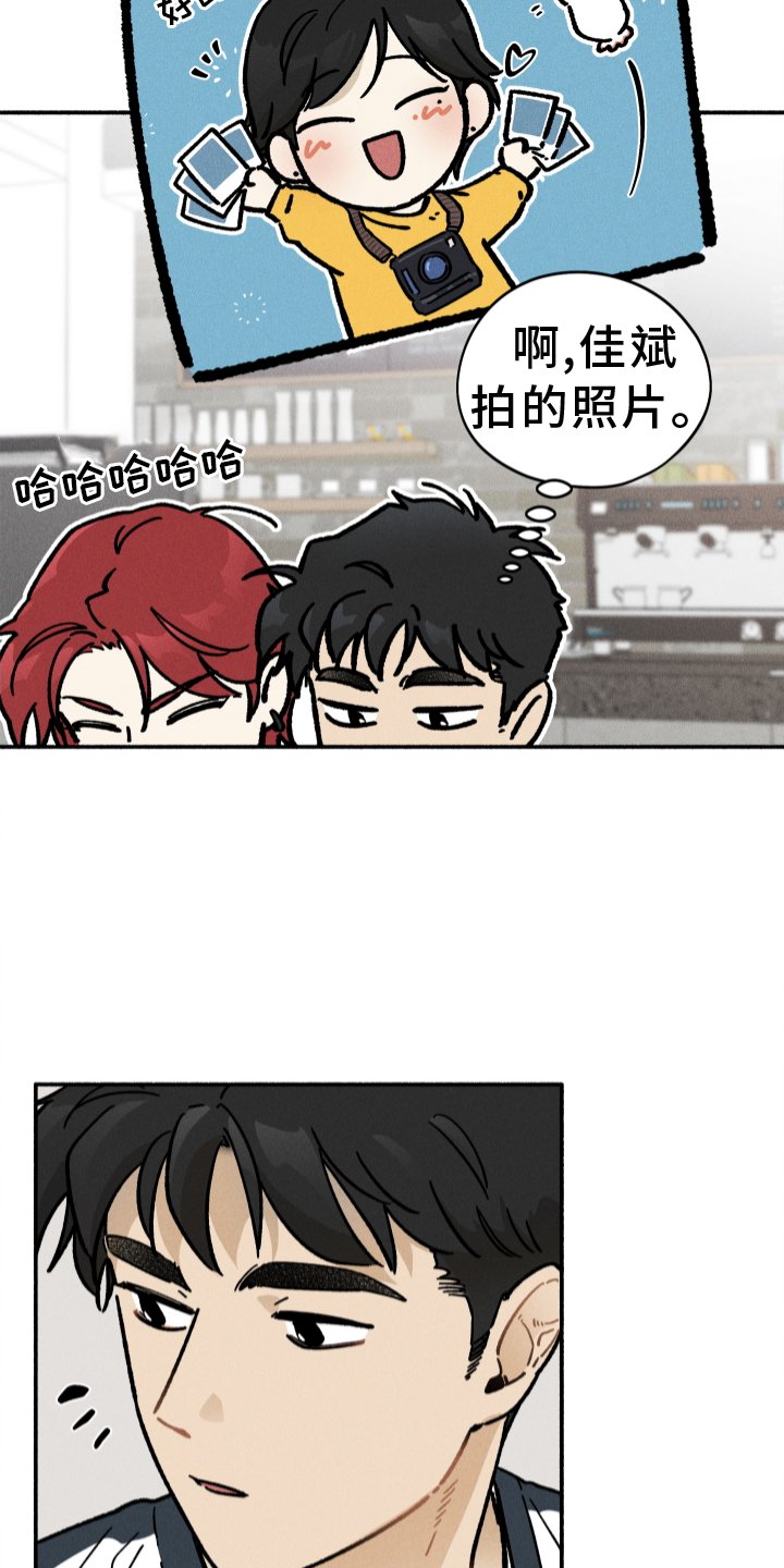 第32章：照片