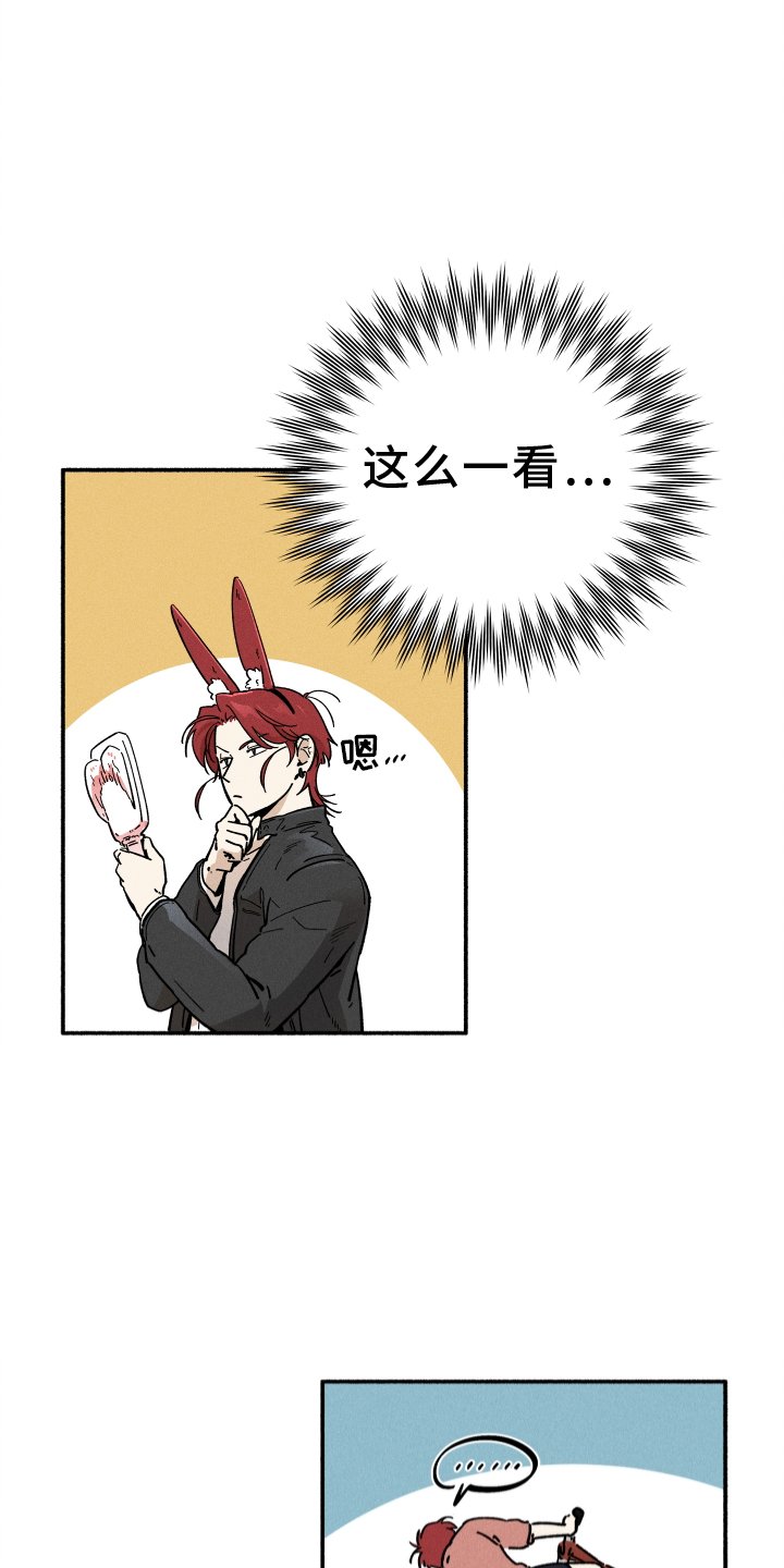 第32章：照片