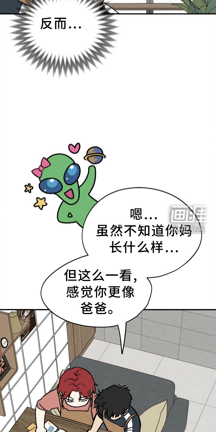 第32章：照片
