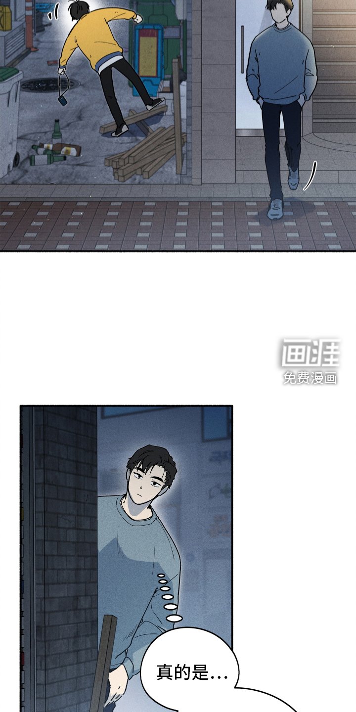 第35章：突袭