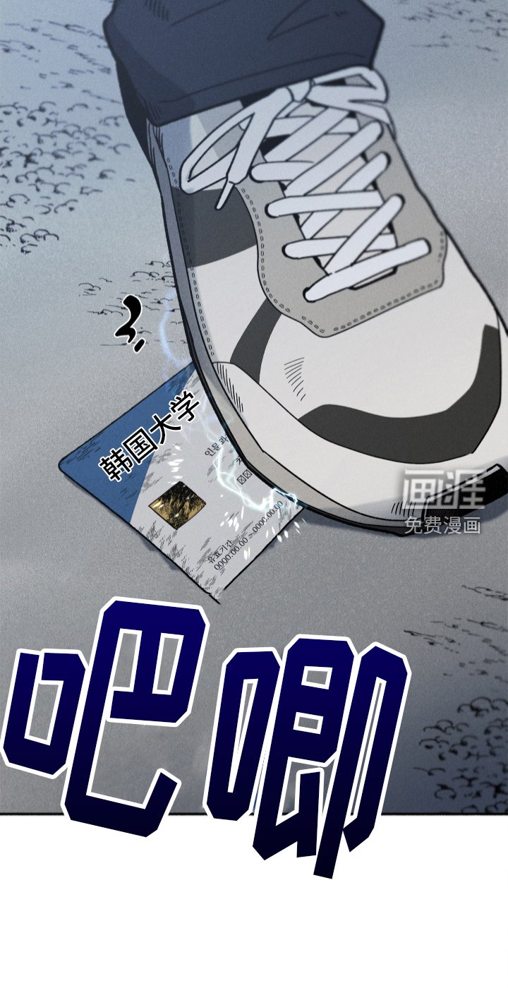 第35章：突袭