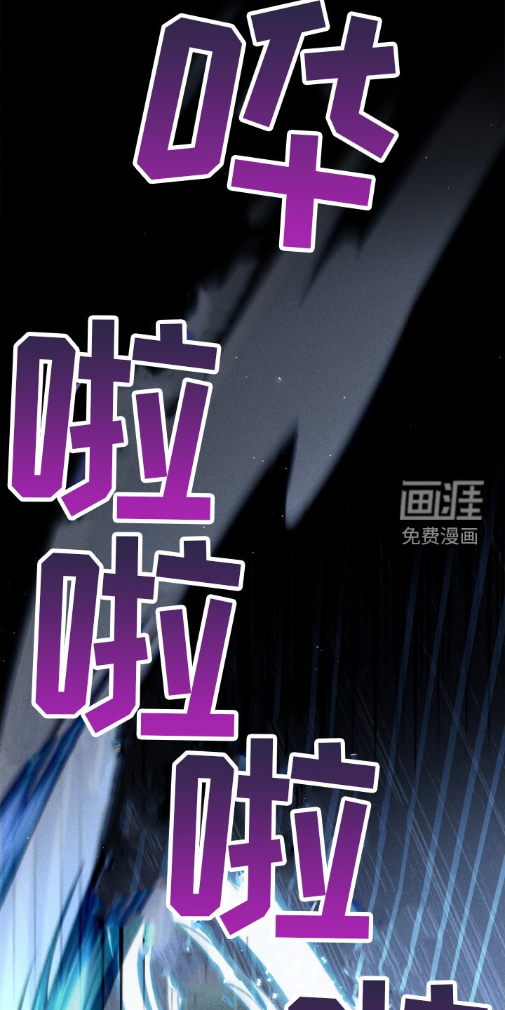 第35章：突袭