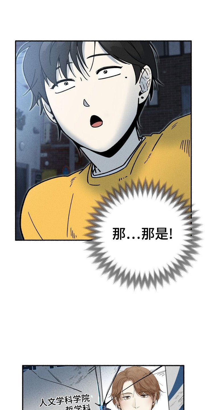 第36章：做饭