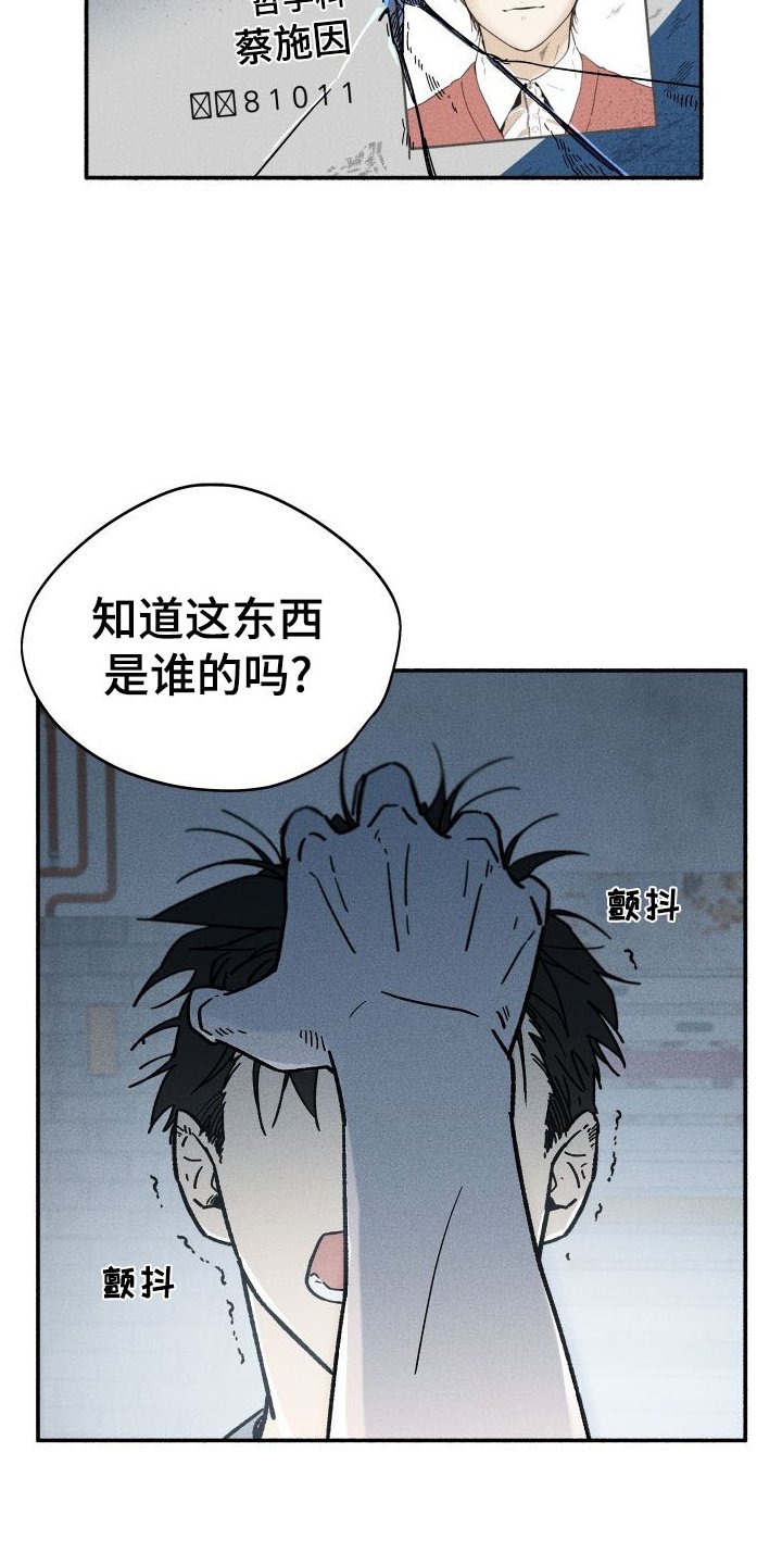 第36章：做饭