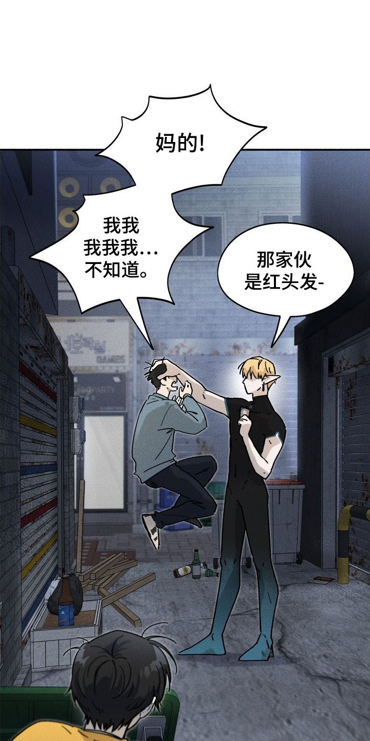 第36章：做饭