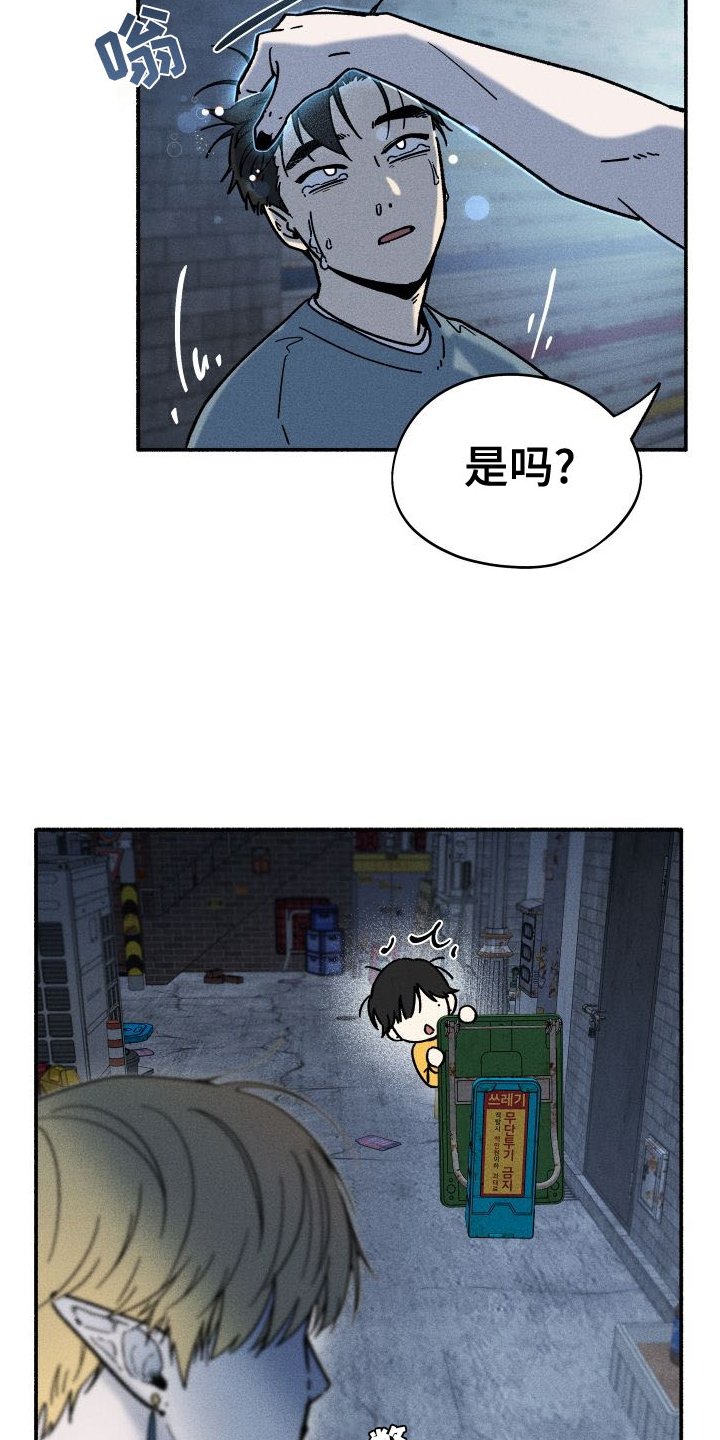 第36章：做饭
