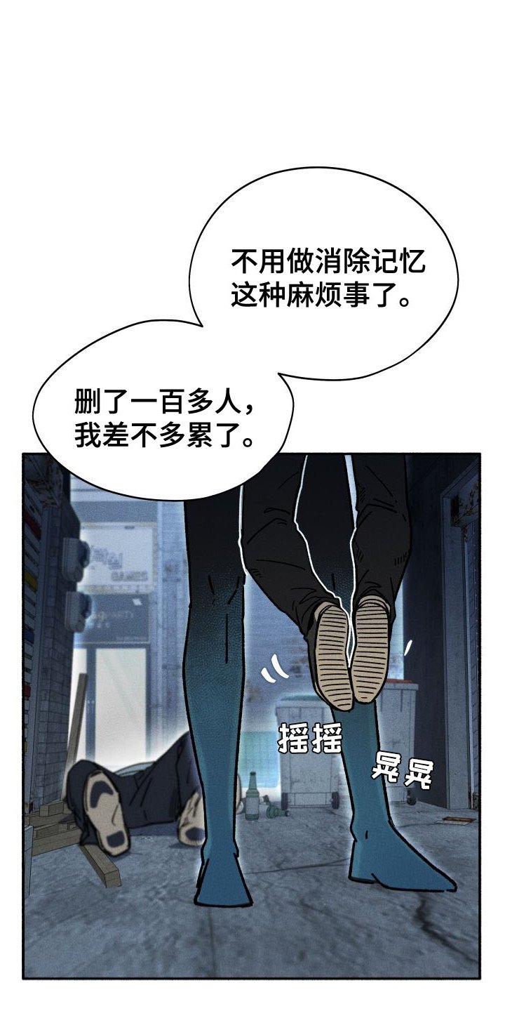 第36章：做饭