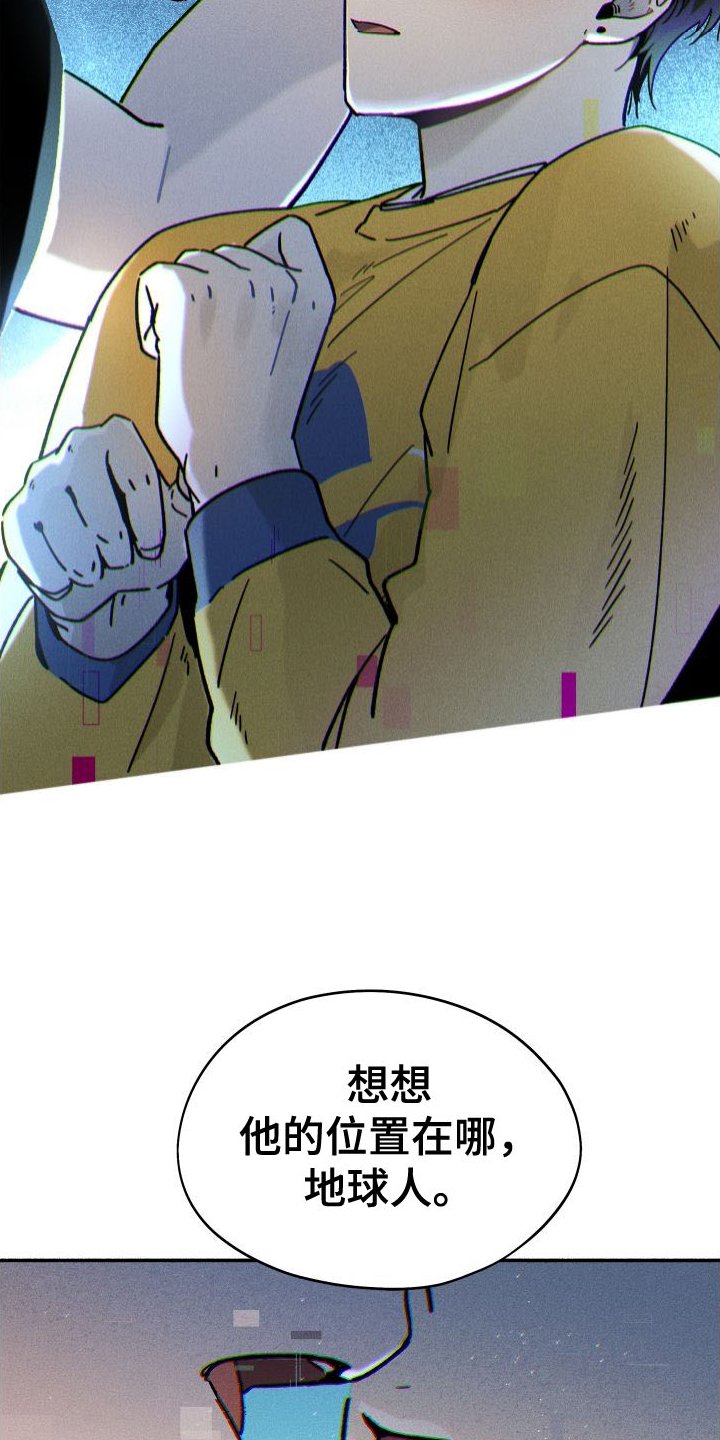 第36章：做饭