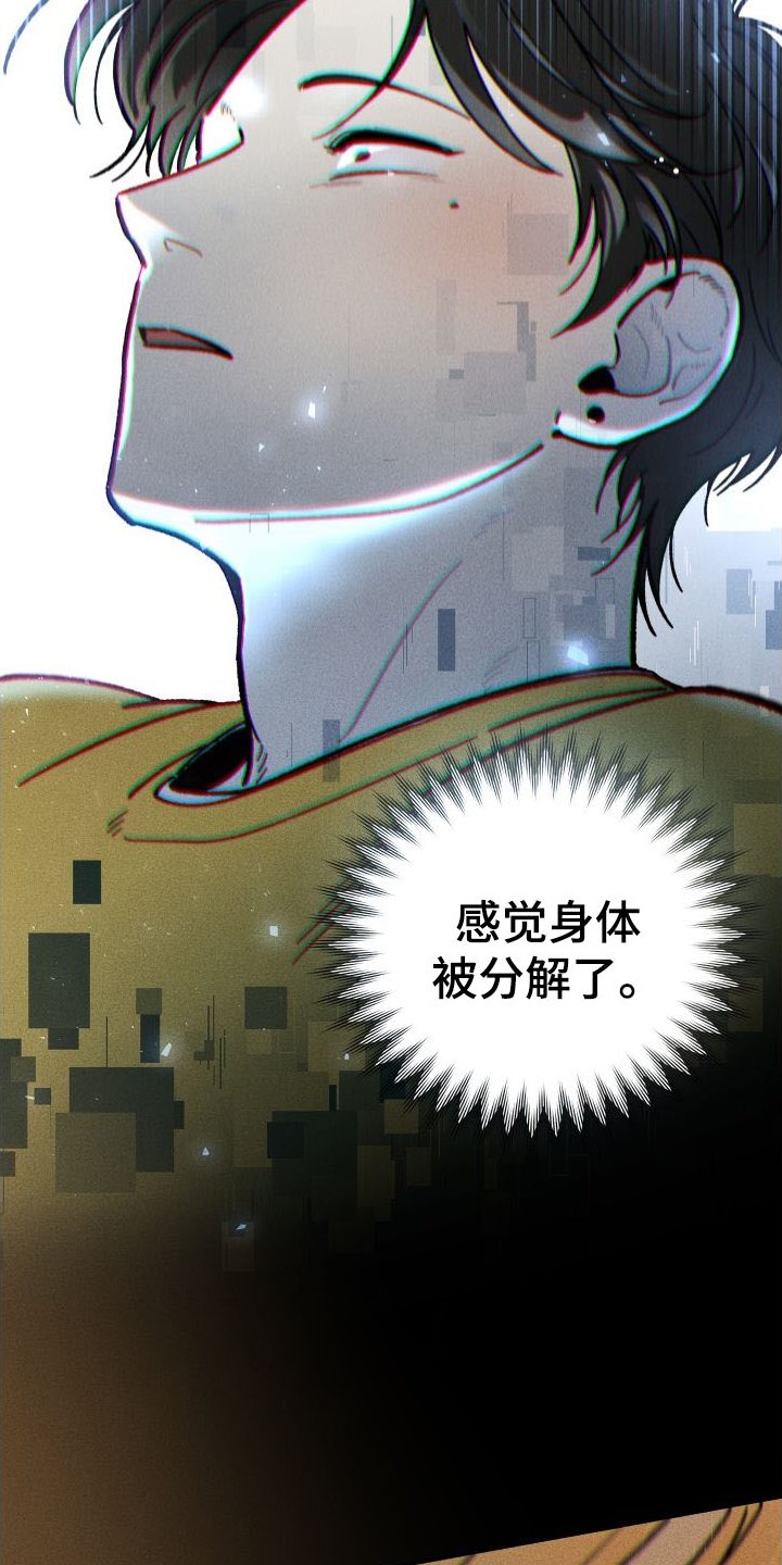 第36章：做饭