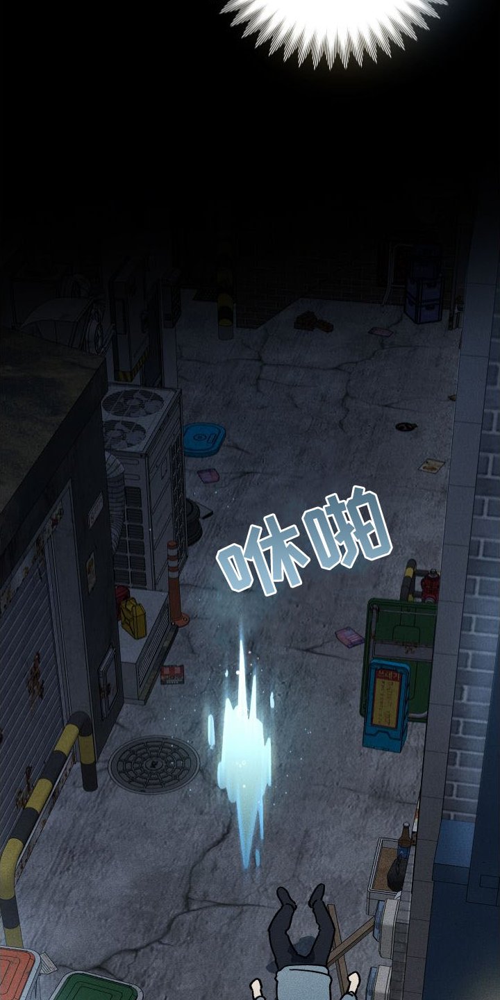第36章：做饭