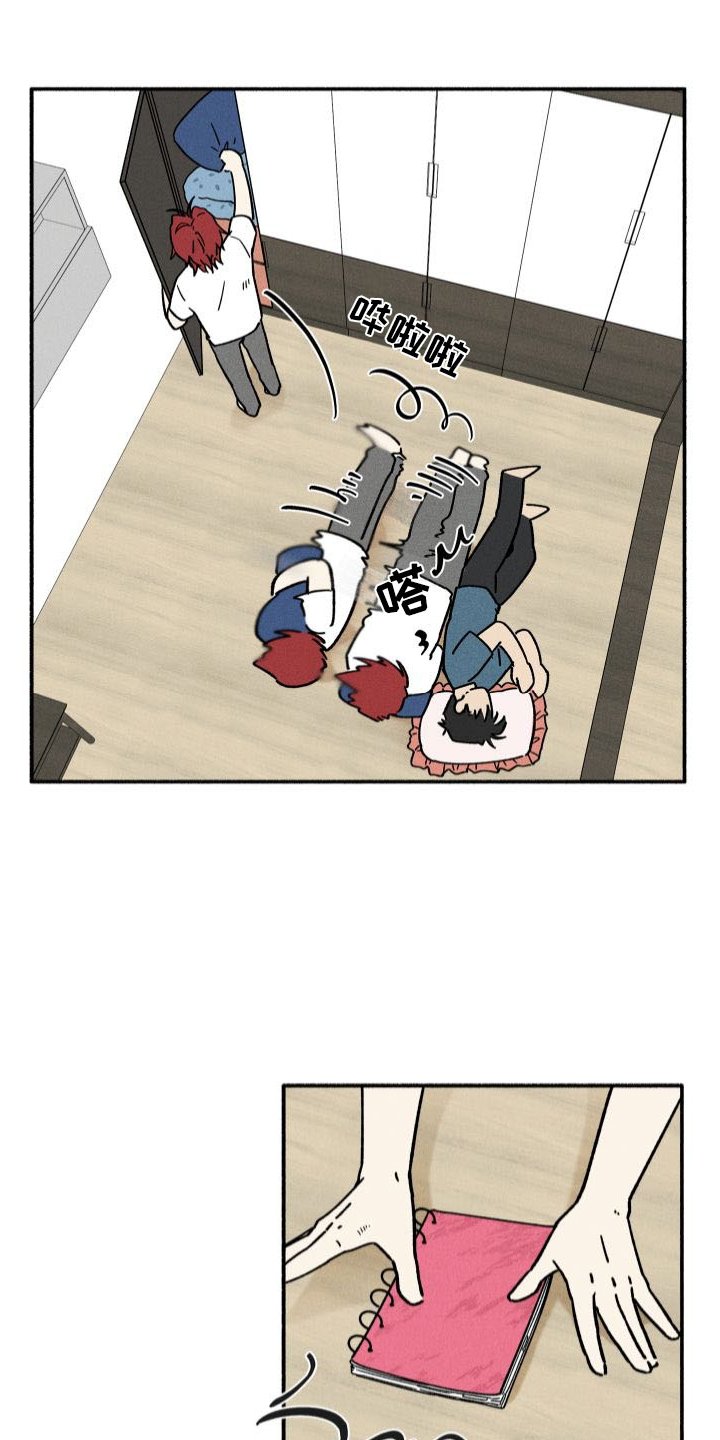 第37章：发现