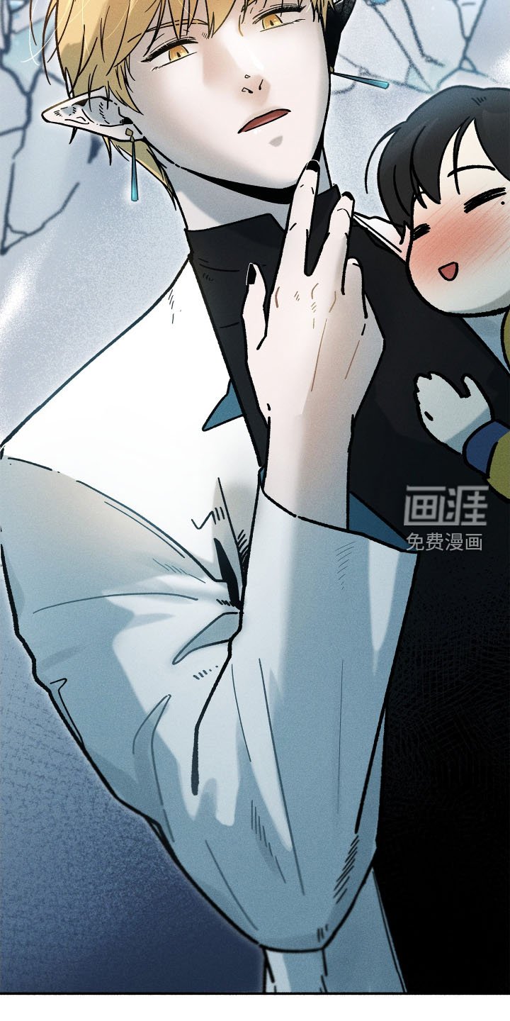第38章：污点