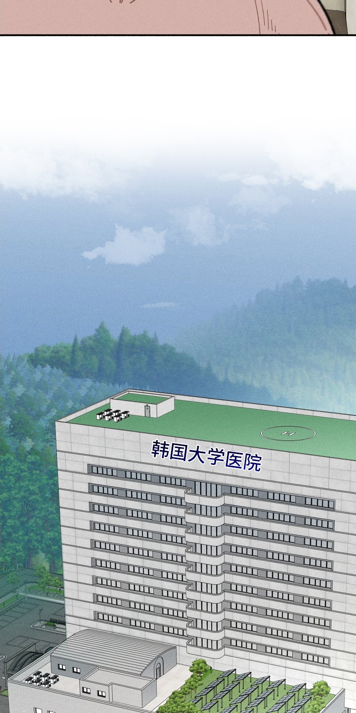 第39章：恋爱日记（第一季完结）